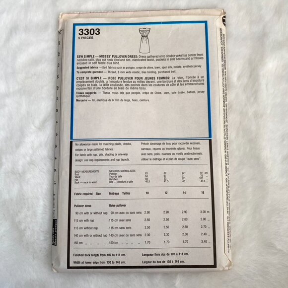 Style Sewing Pattern - Picture 2 of 2